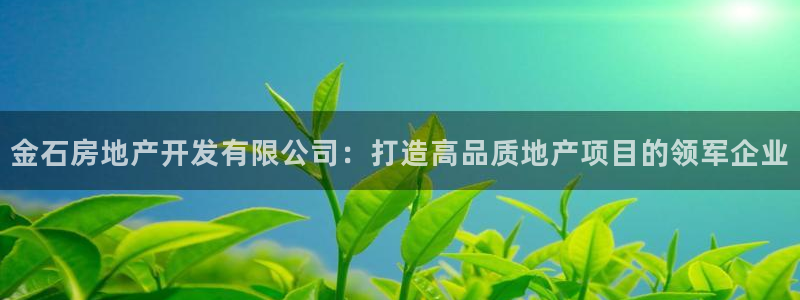 万向娱乐官网下载安装苹果