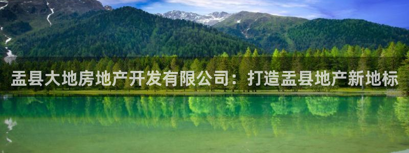 万向娱乐平台提现多久到账