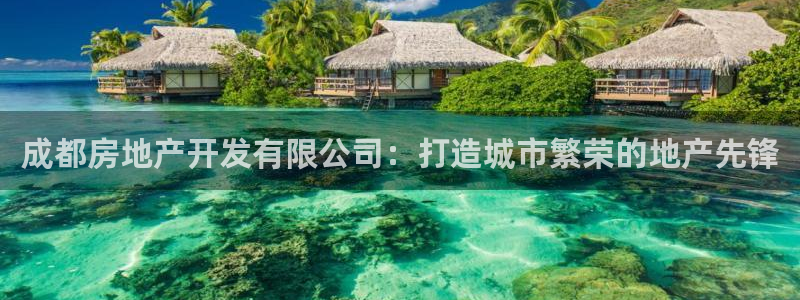 万向娱乐官网下载