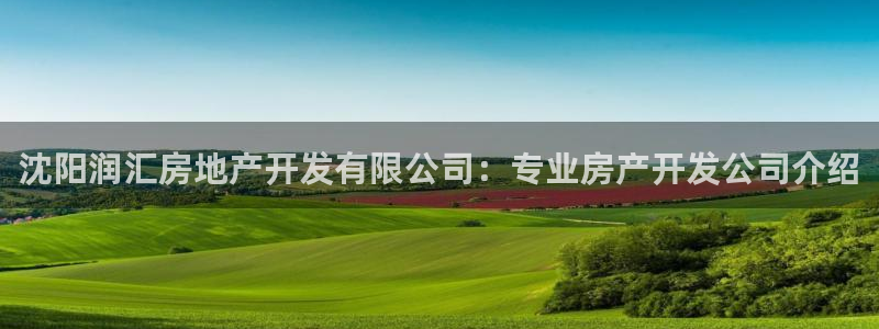 万向娱乐官网下载安装手机版