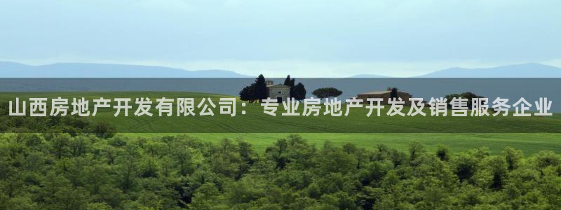 万向娱乐首页
