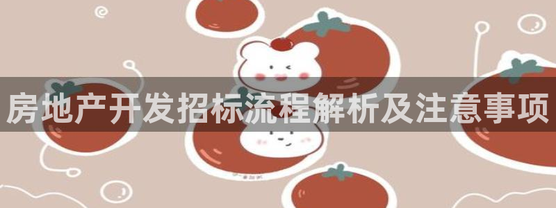 万向娱乐app下载