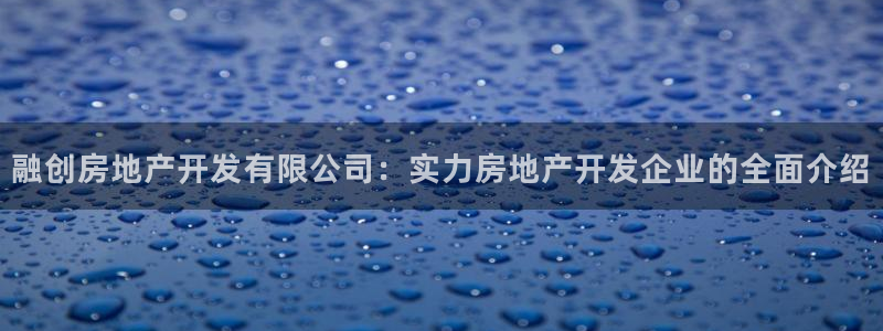 万向娱乐是野鸡台吗