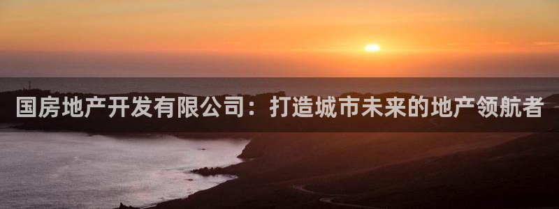 万向娱乐平台招商骗局
