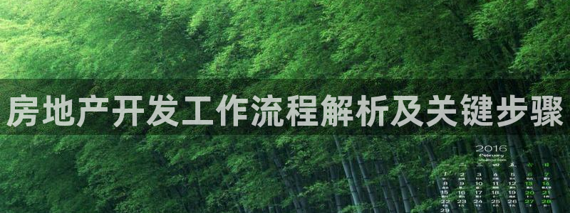 万向娱乐注册开户要多久