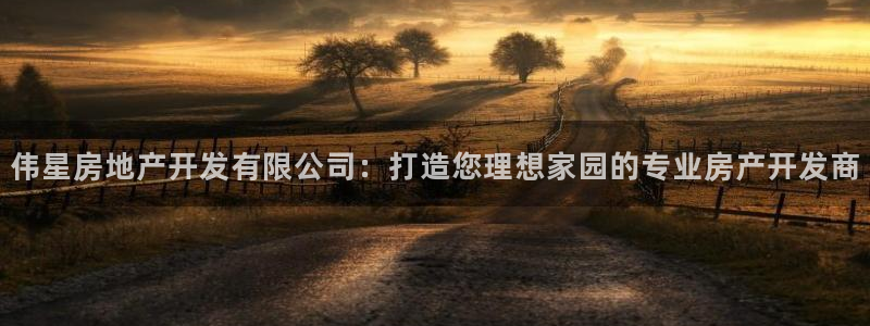 万向娱乐注册登录开户