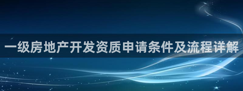 万向娱乐登陆官网入口