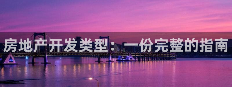 万向娱乐平台代理怎么做赚钱