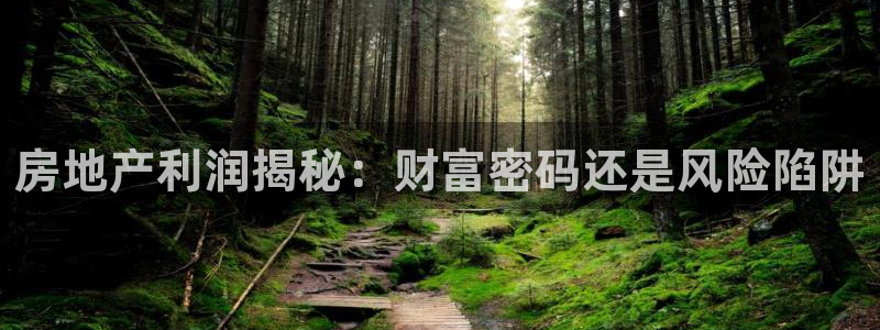万向娱乐app下载安装