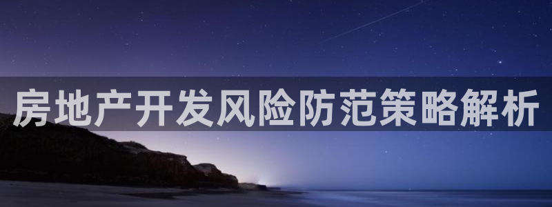 万向娱乐平台代理怎么样