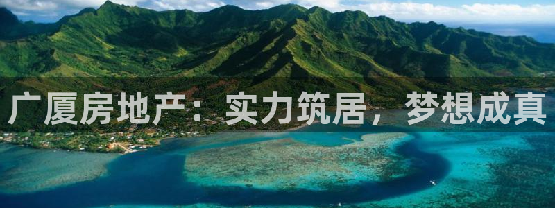 万向娱乐招商