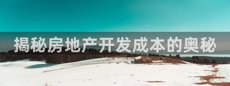 万向娱乐官网下载安装手机版