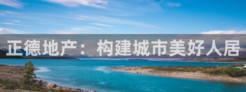 万向娱乐怎么样