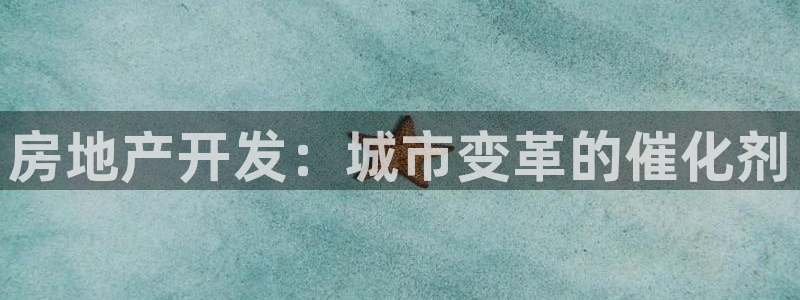 万向娱乐平台注册流程视频