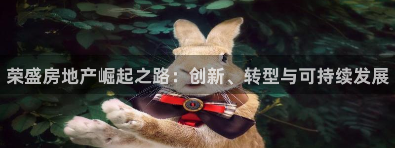 万向娱乐登陆官网下载