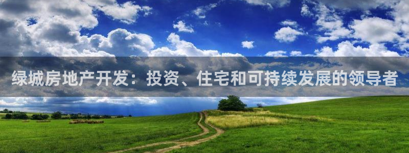 万向娱乐平台提现多久到账