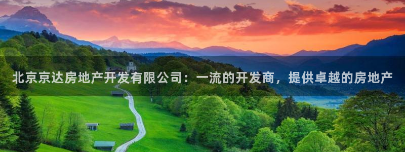 万向娱乐登陆