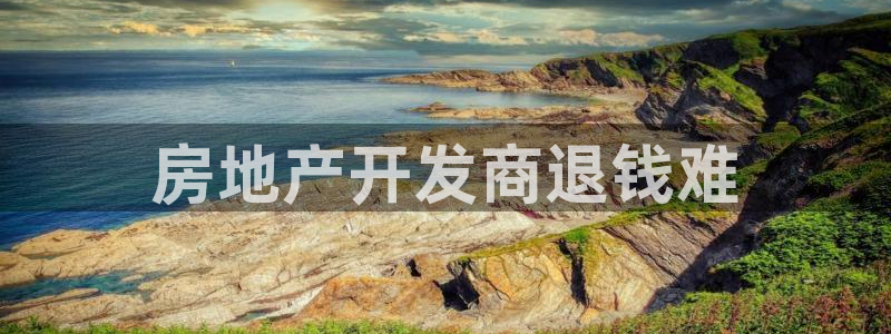 万向娱乐平台代理怎么做赚钱