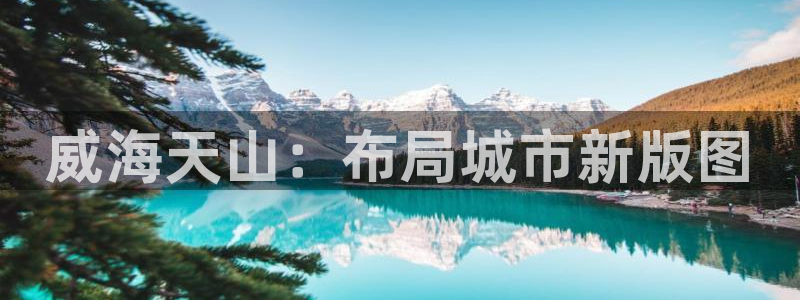 万向娱乐的联系方式