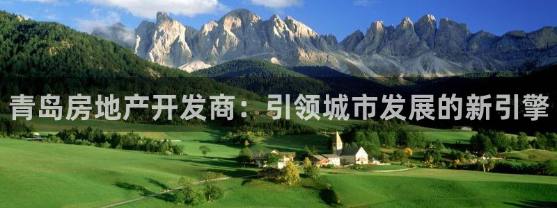 万向娱乐公司 585.34I 娱乐