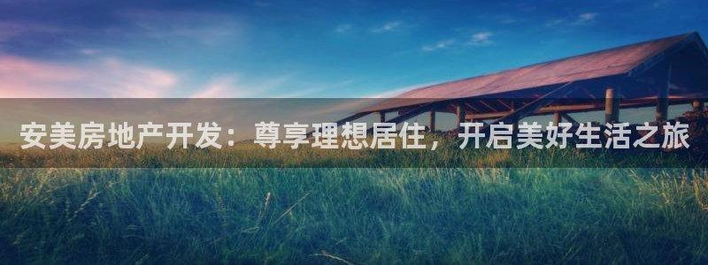 万向娱乐老板