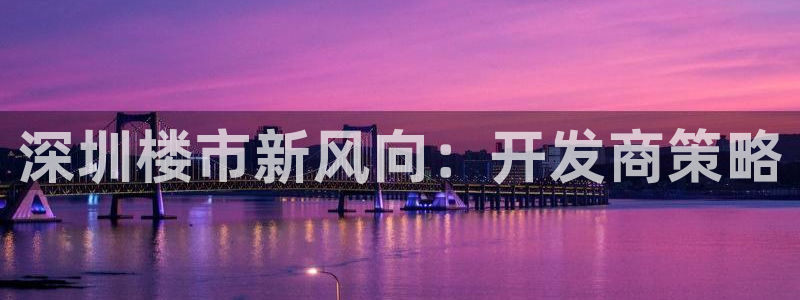 万向娱乐平台好不