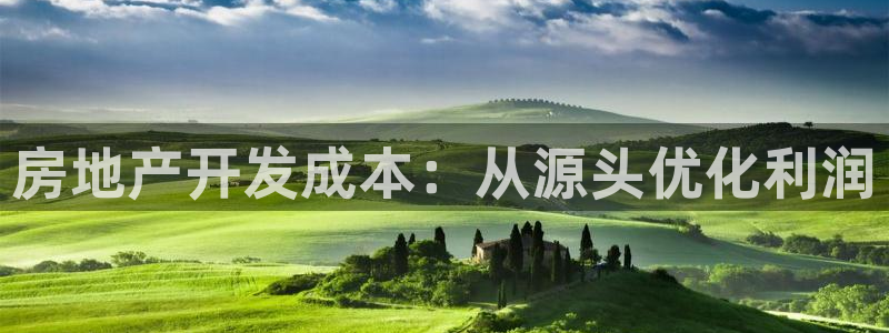万向娱乐的联系方式有哪些