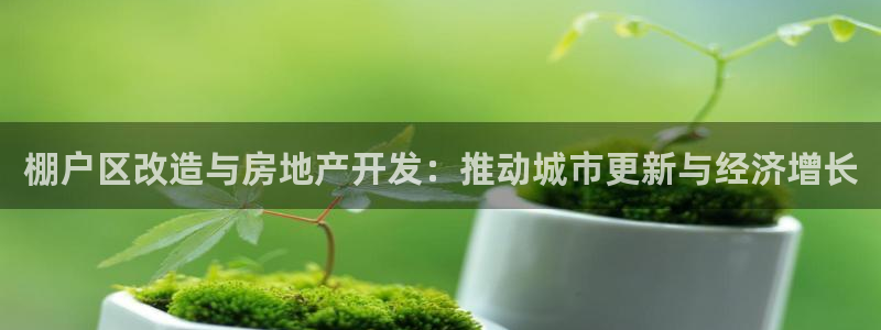 万向娱乐怎么样