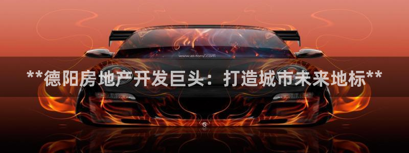 万向娱乐老板
