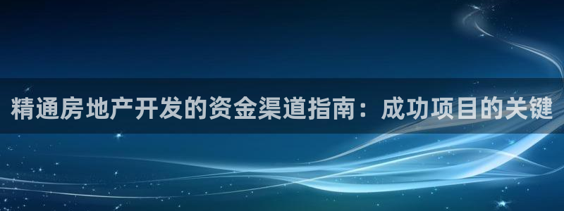 万向娱乐网址是什么