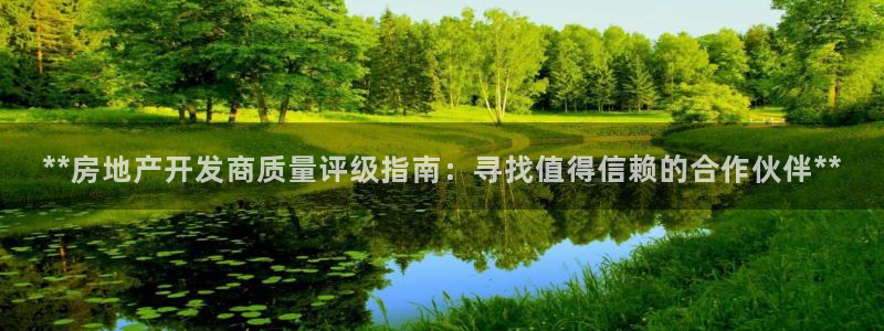 万向娱乐官网网址是多少