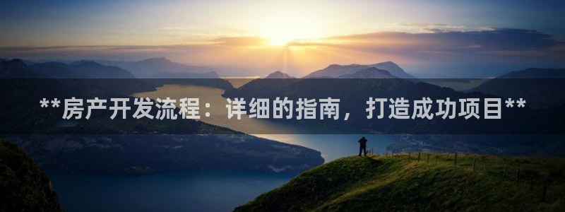 万向娱乐的联系方式