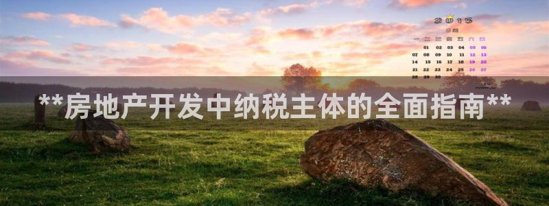 万向娱乐官网下载