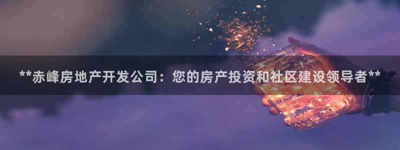 万向娱乐平台好不