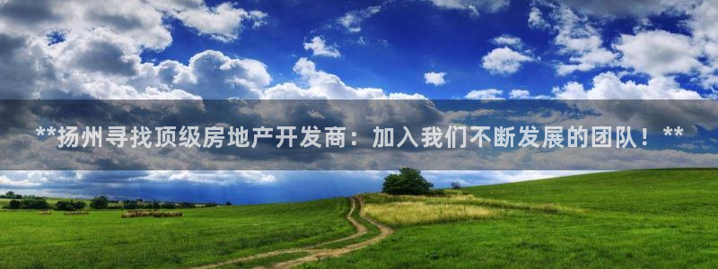 万向娱乐平台代理怎么做赚钱
