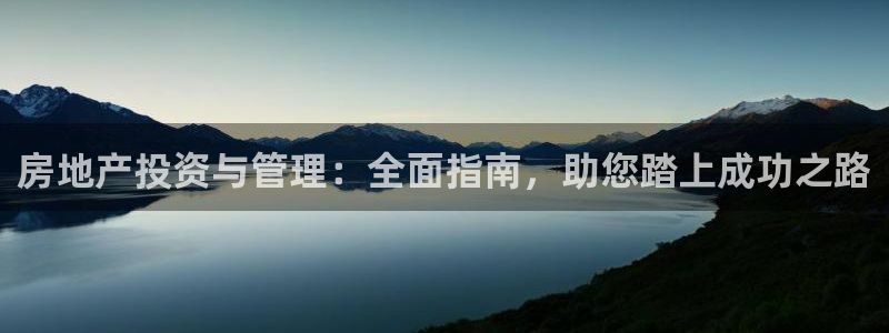 万向娱乐代理好看视频