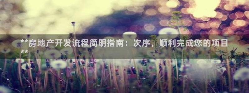 万向娱乐公司官网电话