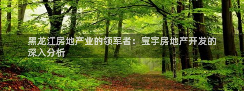 万向娱乐官网网址大全