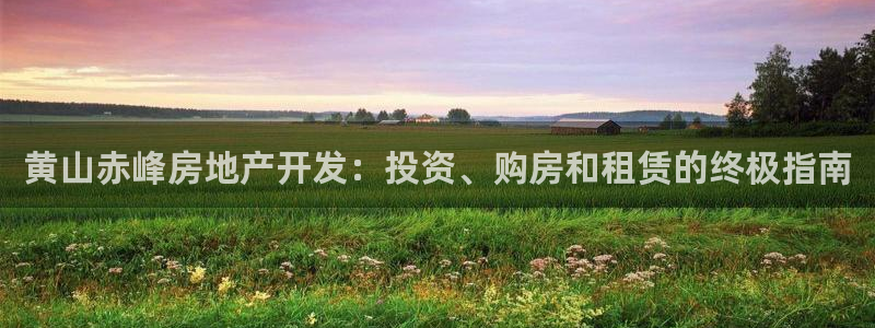 万向娱乐官网网址是多少
