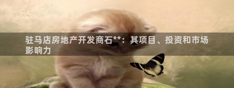 万向娱乐平台代理
