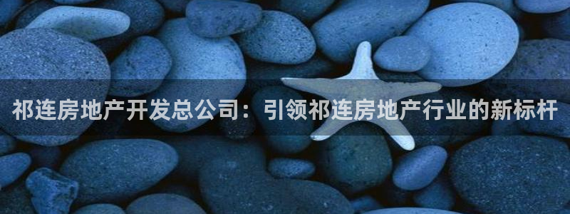 万向娱乐平台代理多少钱一个月