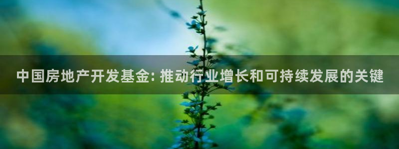 万向娱乐平台提现多久到账