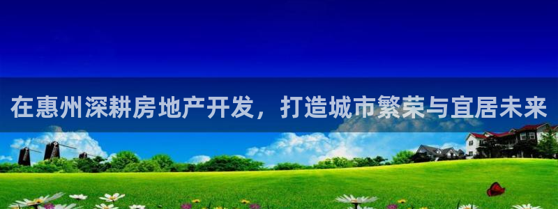 万向娱乐平台下载安装手机版