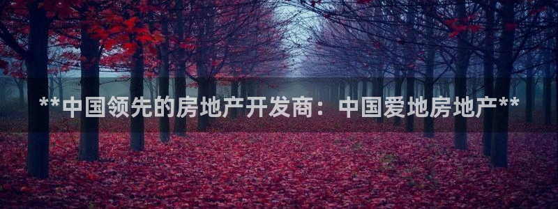 万向娱乐登陆官网入口