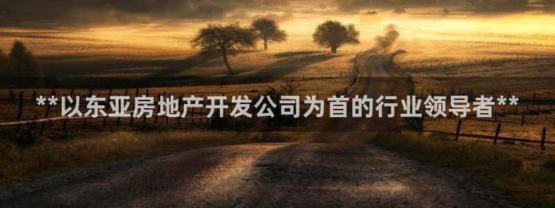 万向娱乐公司官网电话