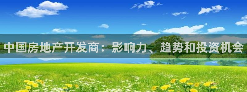 万向娱乐平台下载安装手机版