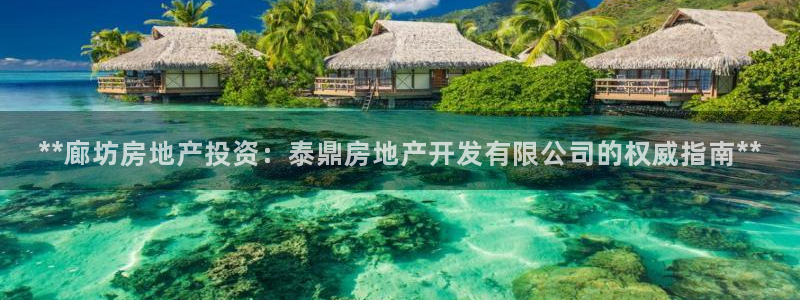 万向娱乐官网下载