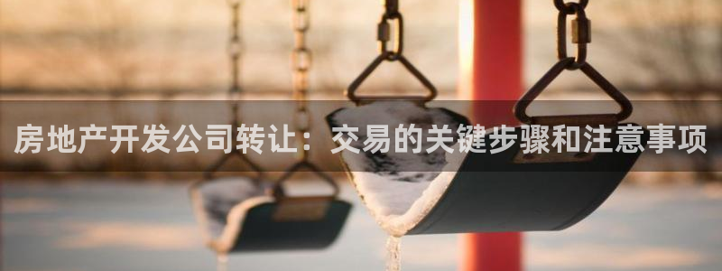 万向娱乐app下载