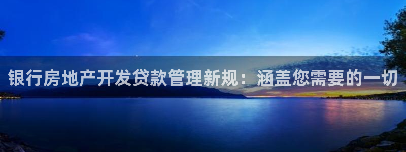 万向娱乐平台代理多少钱一个
