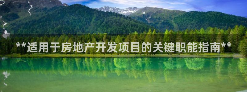 万象游戏代理